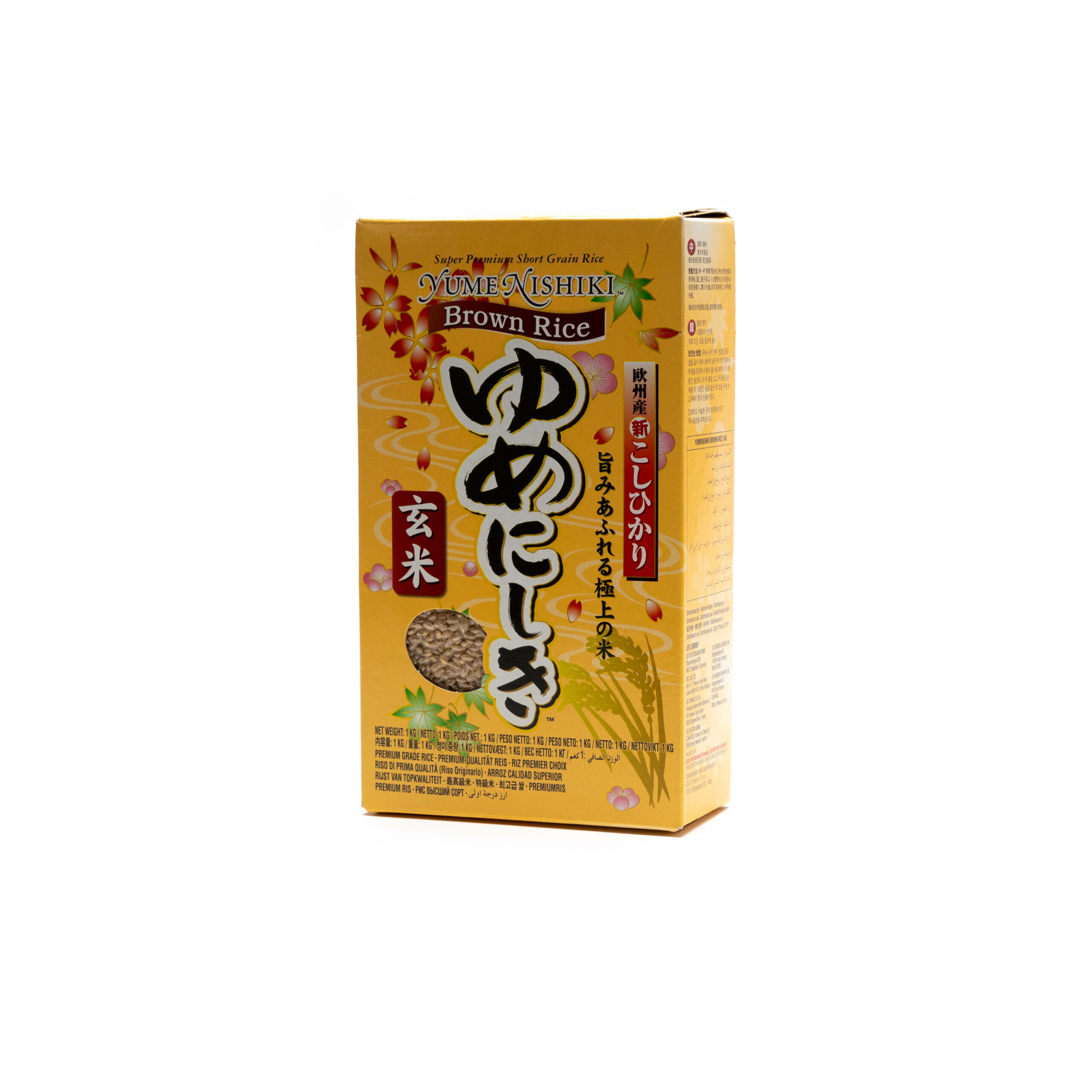 Brown Rice -Riz Complet Yumenishiki- (2x500g) - Little Asia