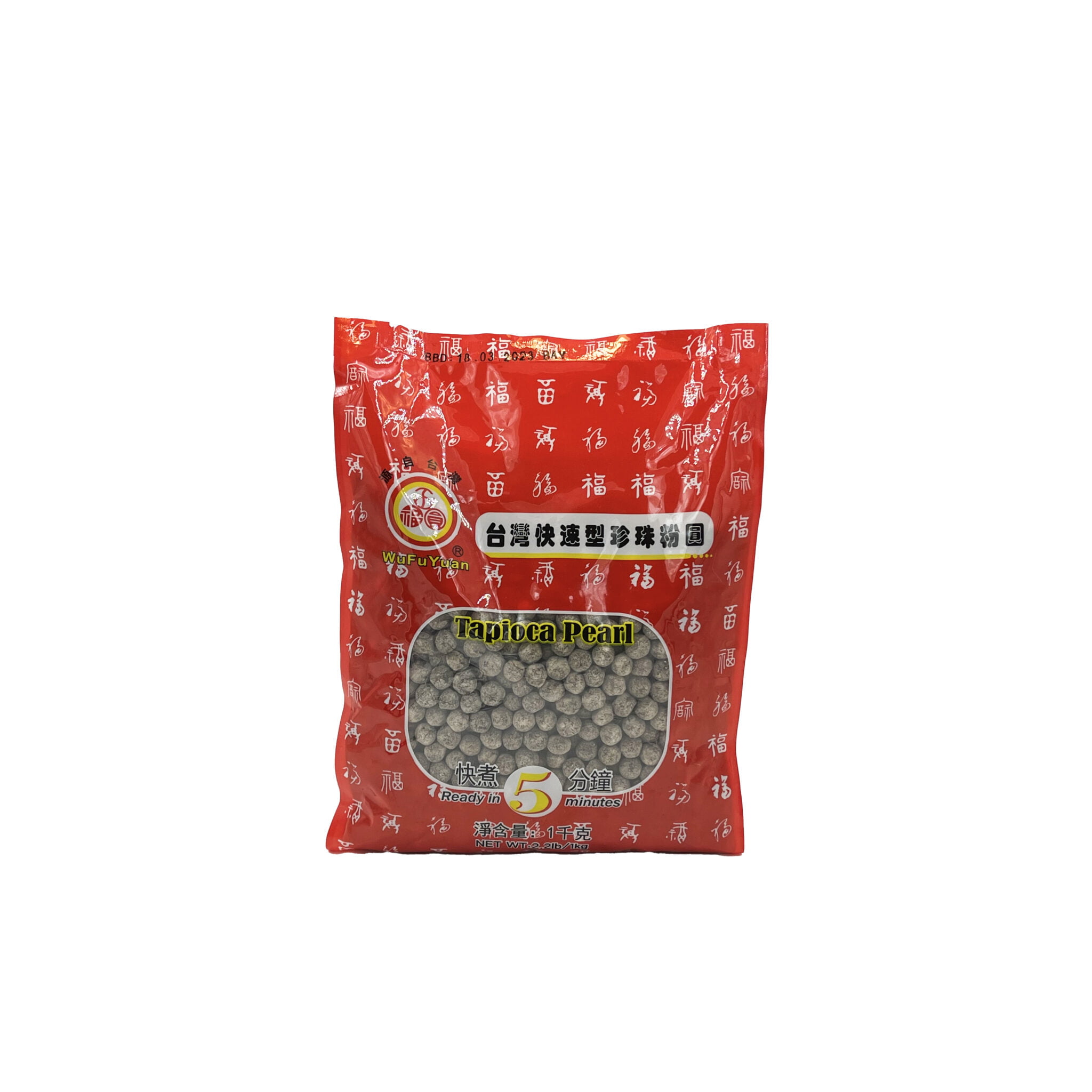 Tapioca Pearl Black (1kg) Little Asia