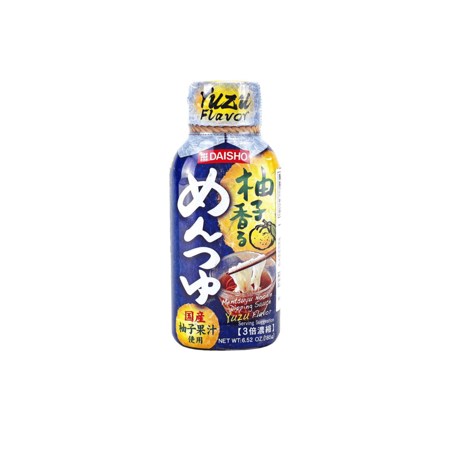 Yuzu Noodle Dipping Sauce Mentsuyu yuzu (185ml) Little Asia