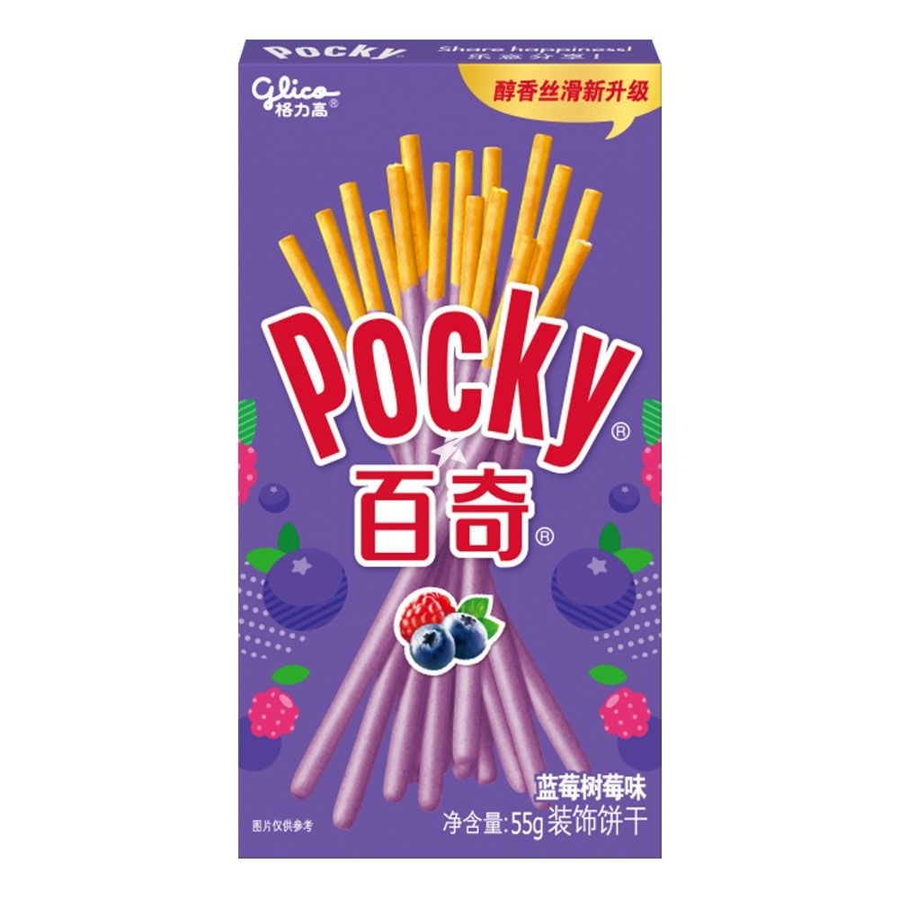 Pocky -Blueberry & Raspberry- (55g) Pocky -Blueberry & Raspberry- (55g) – Image 1