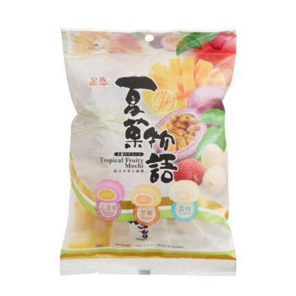 Mochi -Tropical Fruit- (120g)