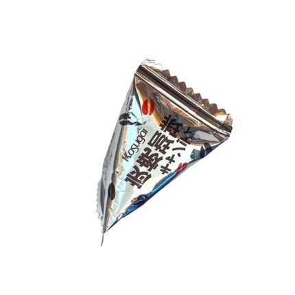 Coffee Candy (1pc)