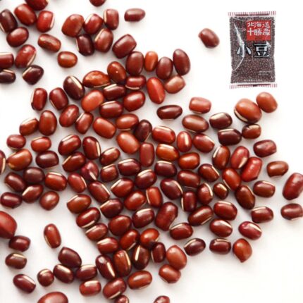 Haricots Rouges Secs Azuki (125g)