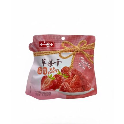 Fraises Lyophilisées (68g)