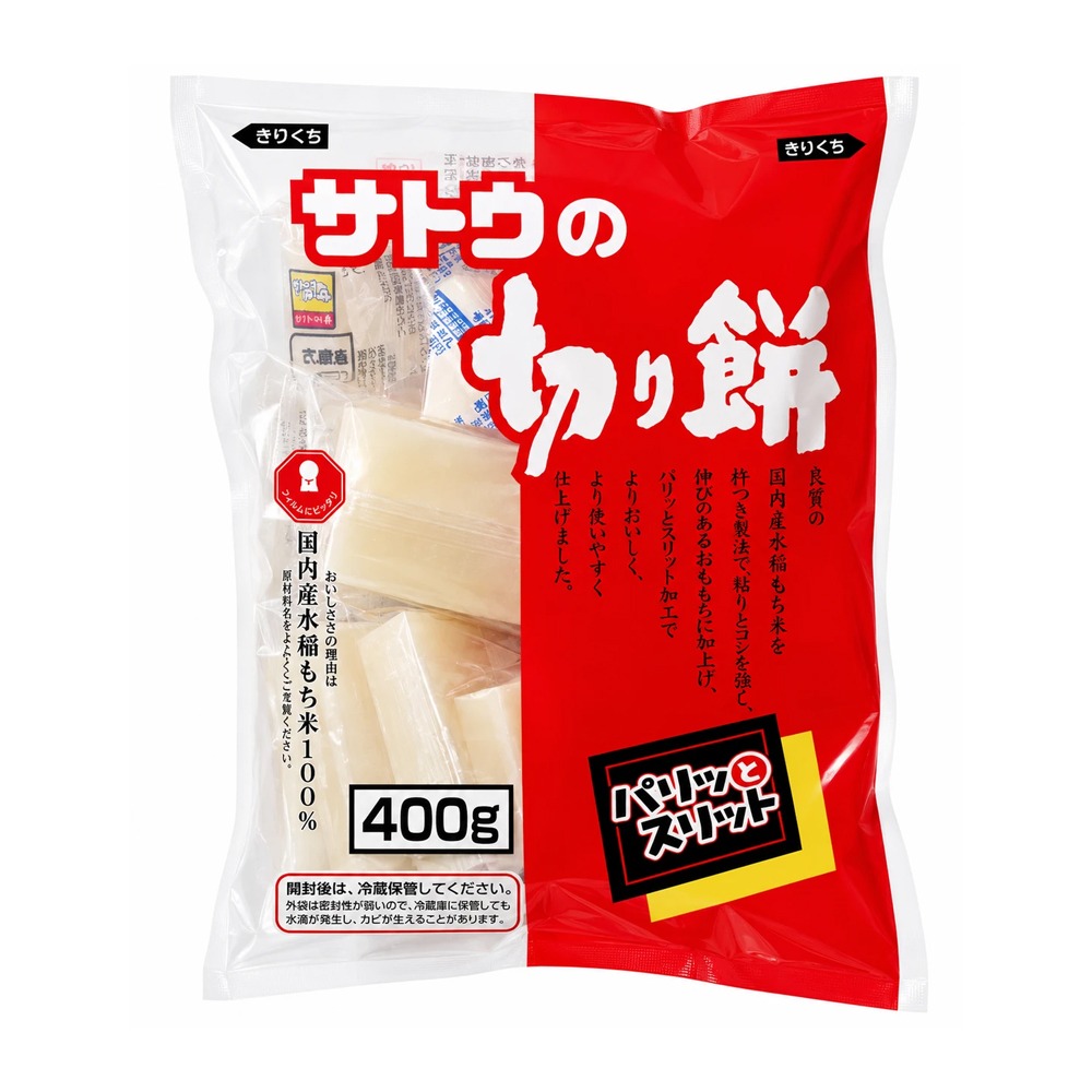 Mochi Japonais à Cuire -Kirimochi- (400g) Mochi Japonais à Cuire -Kirimochi- (400g) – Image 1